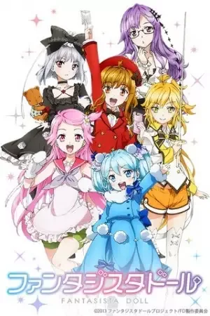 Постер к: {title}