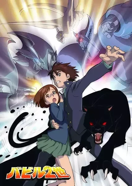 Постер к: {title}