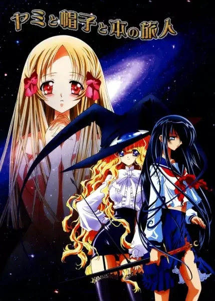 Постер к: {title}