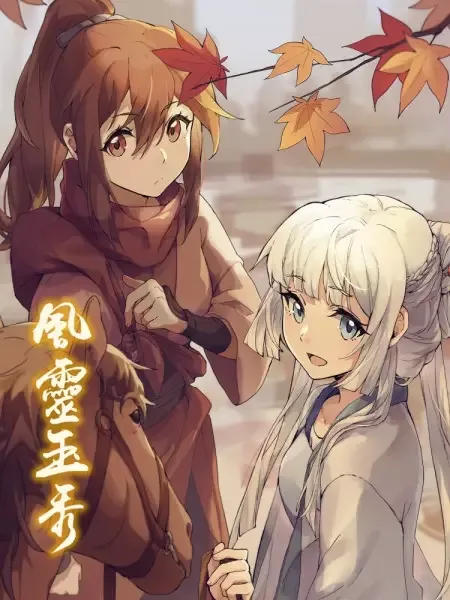 Постер к: {title}