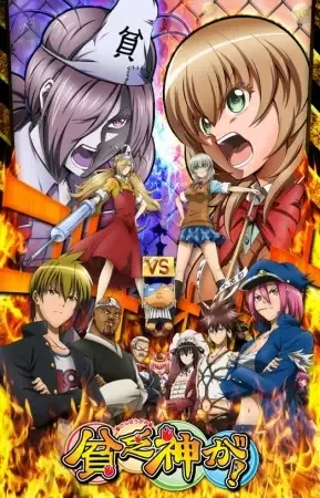 Постер к: {title}