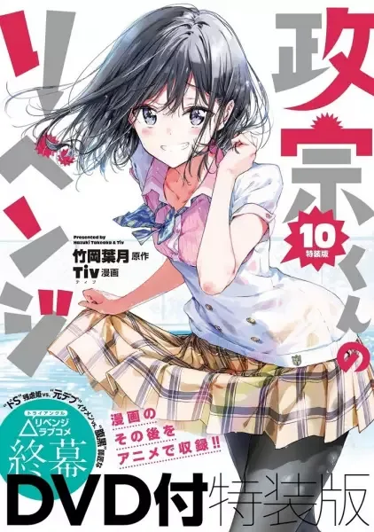 Постер к: {title}