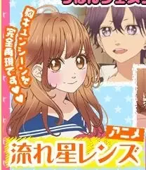 Постер к: {title}