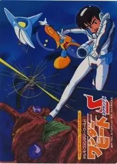 Постер к: {title}