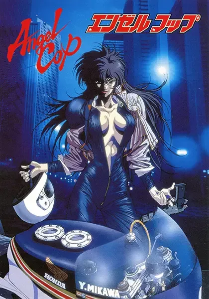 Постер к: {title}