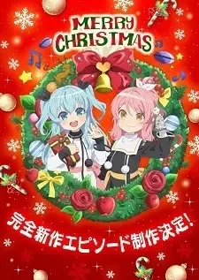 Постер к: {title}