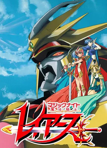 Постер к: {title}