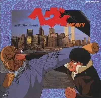 Постер к: {title}