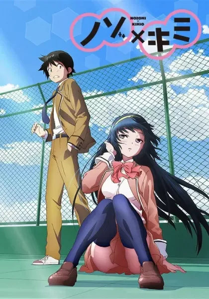 Постер к: {title}