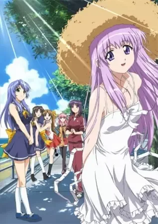 Постер к Лимонад