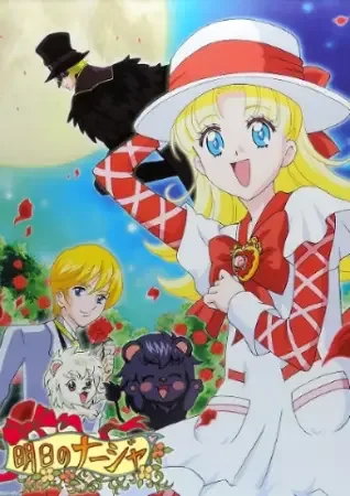 Постер к: {title}