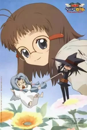 Постер к: {title}