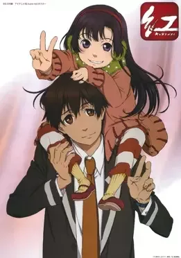 Постер к: {title}