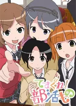 Постер к: {title}