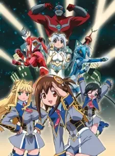 Постер к: {title}