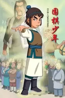 Постер к: {title}