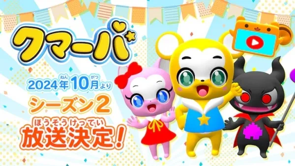 Постер к: {title}