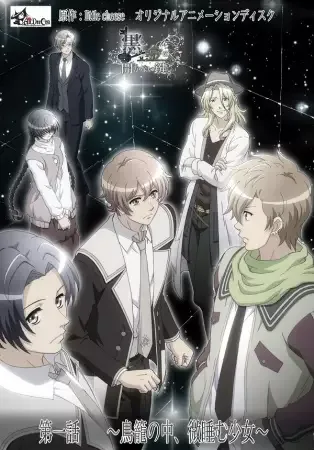 Постер к: {title}