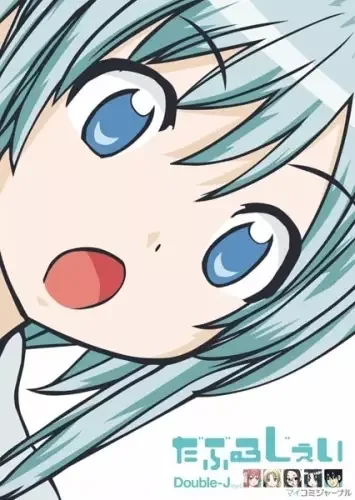 Постер к: {title}