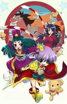 Постер к: {title}