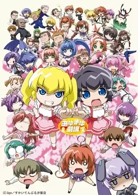 Постер к: {title}