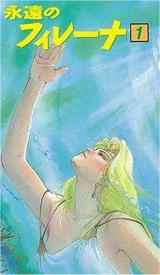 Постер к: {title}