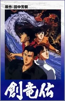 Постер к: {title}