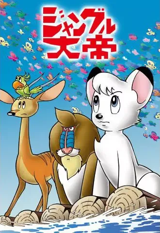 Постер к: {title}