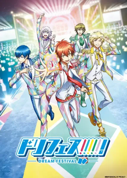 Постер к: {title}