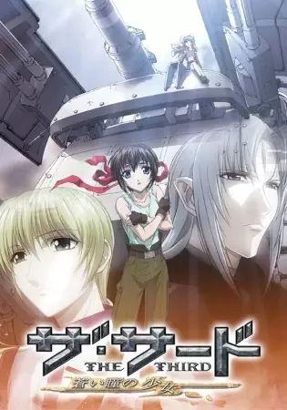 Постер к: {title}