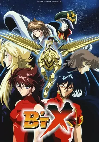 Постер к: {title}