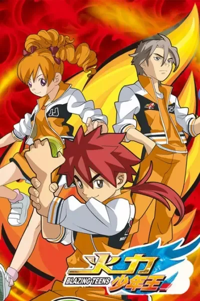 Постер к: {title}