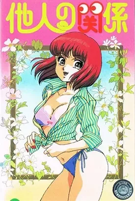 Постер к: {title}