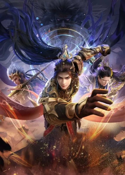 Постер к: Дорогой звёзд 6